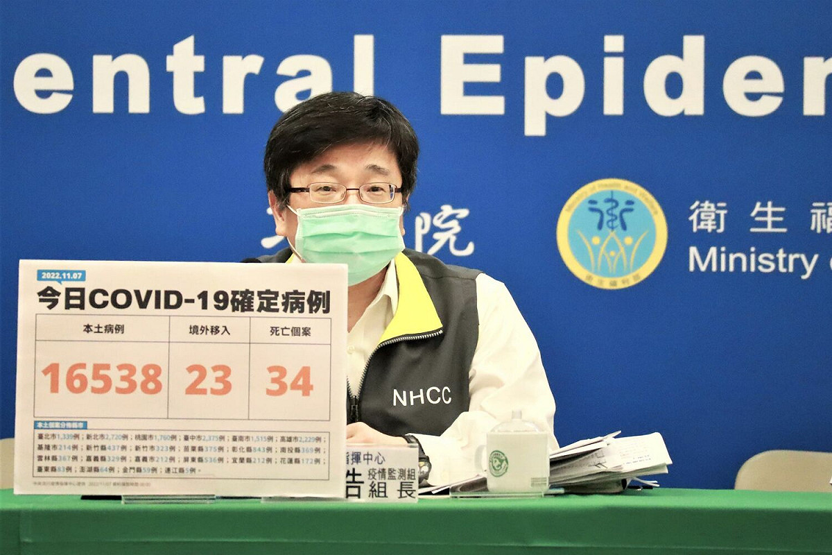 疫情監測組組長周志浩 圖：中央流行疫情指揮中心/提供