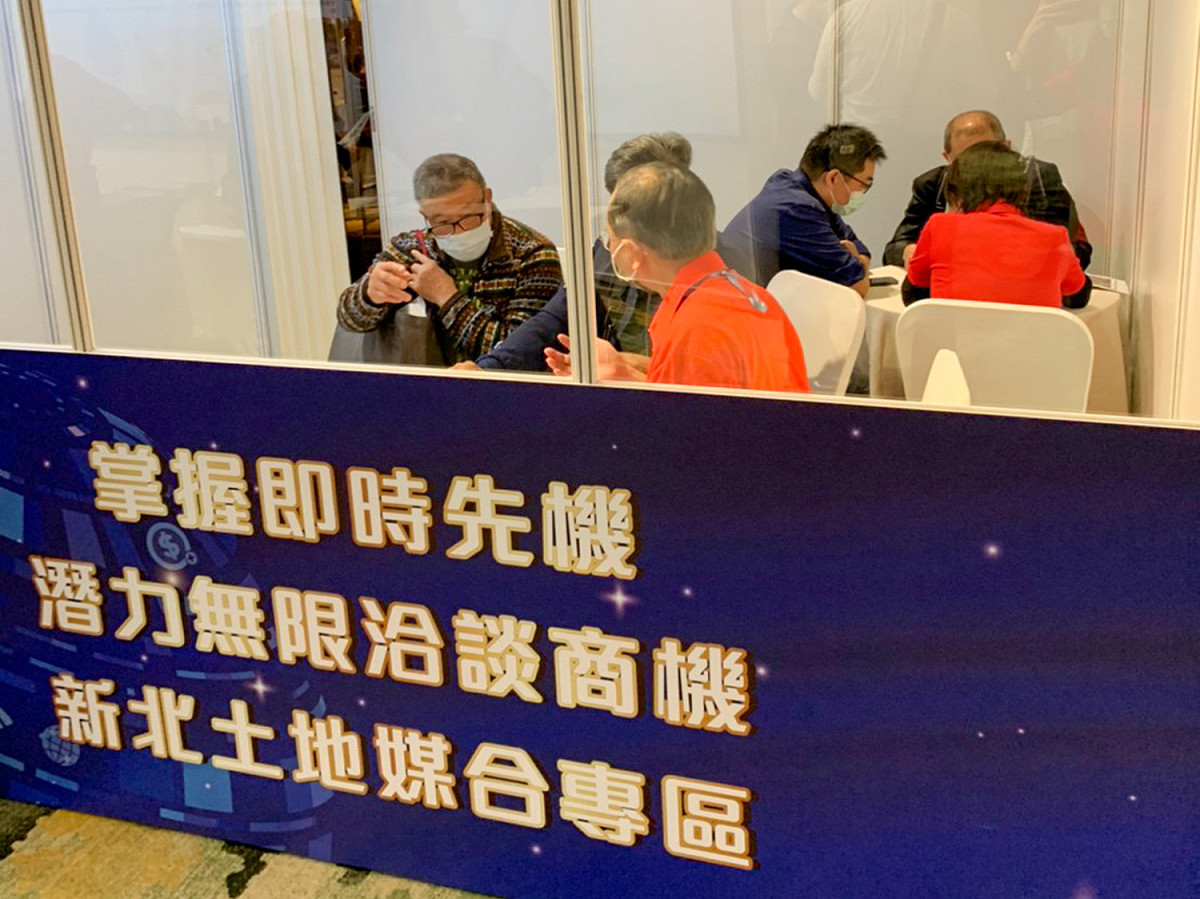 市府積極協助用地媒合，提升供需雙方洽談機會，期許將林口工一打造為新北低污染新興科技製造中心。 圖：新北市經發局提供