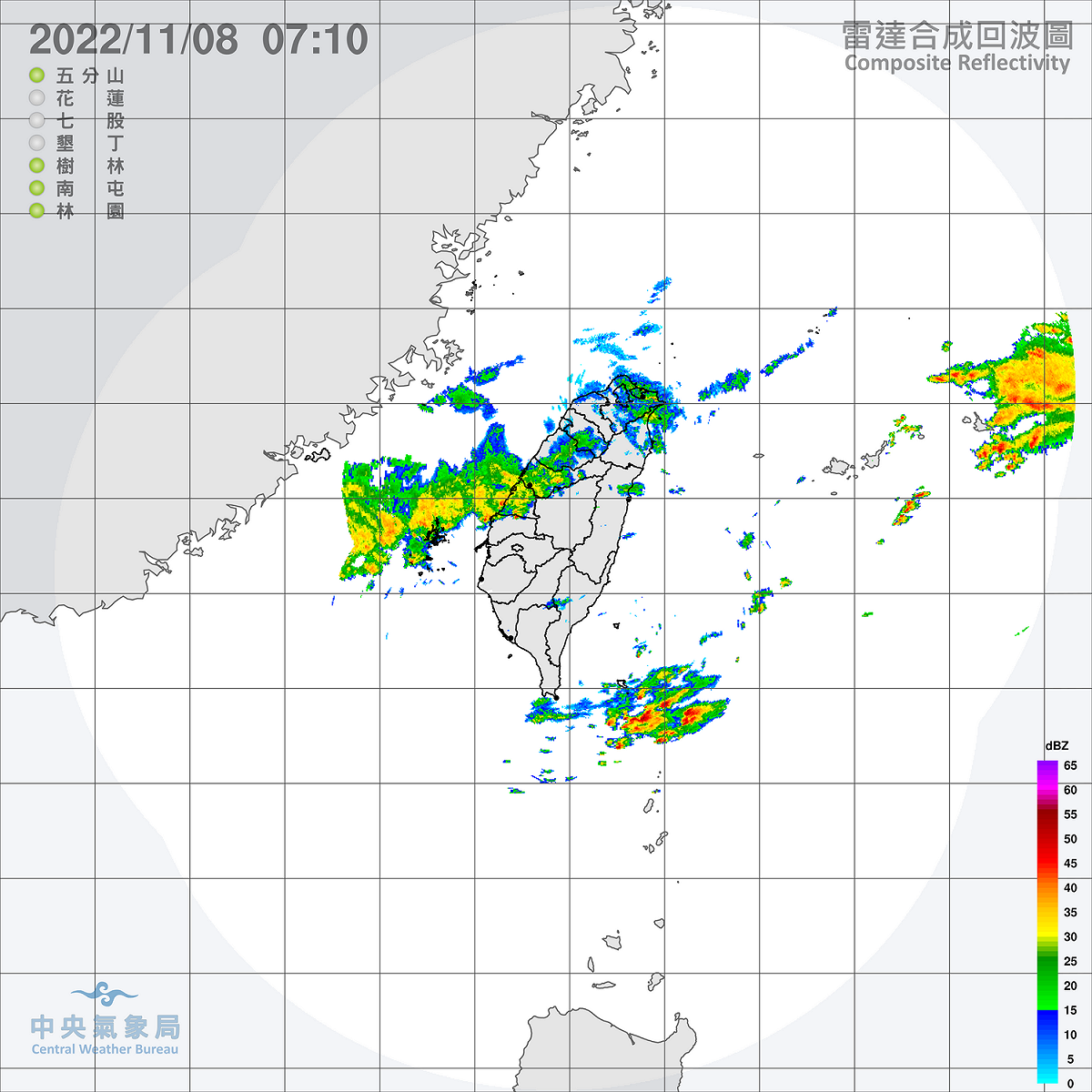 水氣增多，今天天包括東北部地區，以及基隆北海岸都有短暫雨，並有局部大雨發生的機率，大台北、東部與東南部地區也有局部短暫雨。 圖：中央氣象局提供