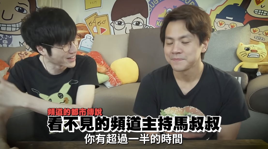 「搞神馬」創立近5年，將近一半時間只有阿神一人主持。 圖：翻攝自搞神馬YT頻道