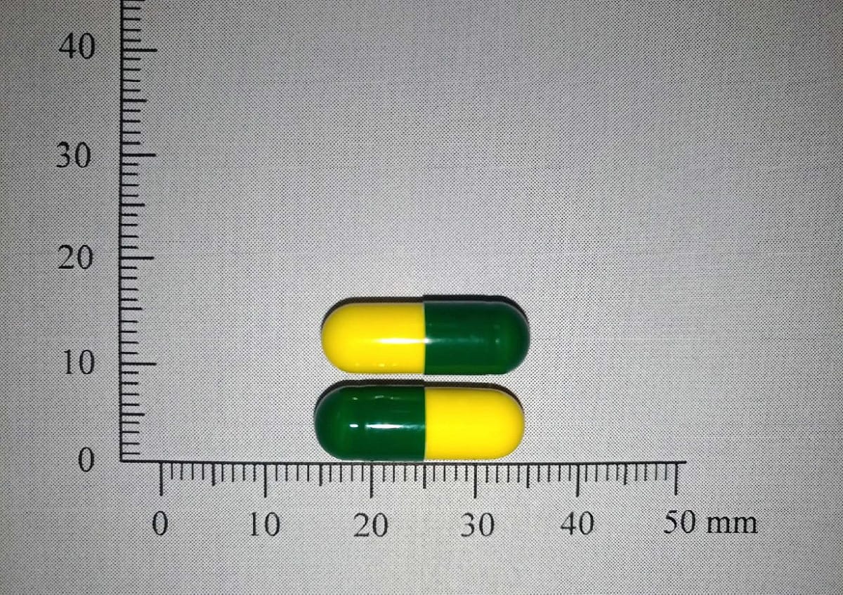 「痰止膠囊300毫克 Ectrin Capsules 300mg」回收批號包括E071001、E071003、E071004、E071005、E071006、E071007。 圖：食品藥物管理署／提供
