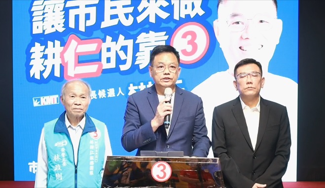 國民黨新竹市長候選人林耕仁近來針對民眾黨新竹市長候選人高虹安每日爆料 圖：翻攝自林耕仁臉書