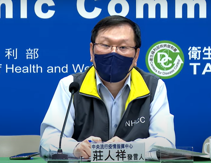 中央流行疫情指揮中心發言人莊人祥。 圖：中央流行疫情指揮中心／提供