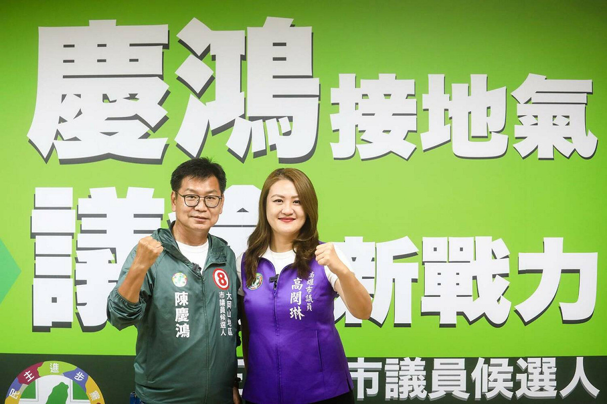 高閔琳(右)力挺陳慶鴻。 圖:陳慶鴻提供