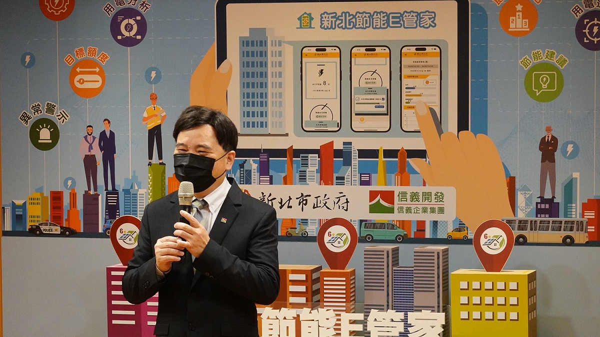 李建坤表示，與市府合作於新建案「信義嘉品」導入E化節能相關軟硬體，盼達到領頭羊作用，讓各地的新建案也都能更加納入節能減碳的建築觀念。 圖：新北市環保局提供