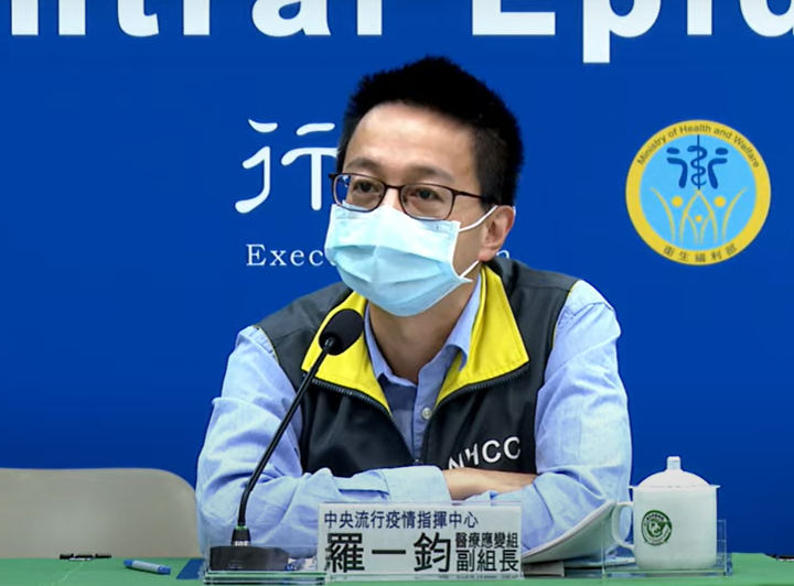 中央流行疫情指揮中心醫療應變組副組長羅一鈞。 圖：中央流行疫情指揮中心／提供