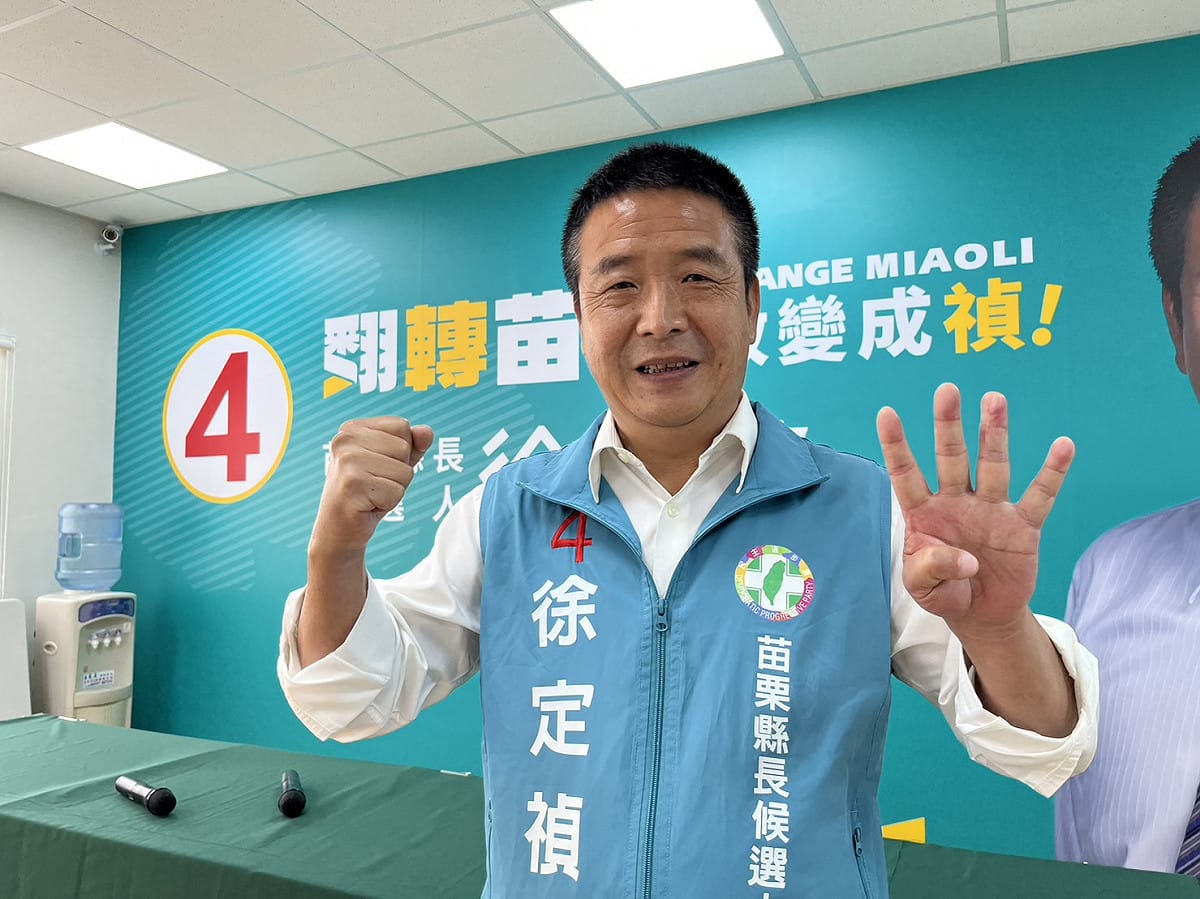 徐定禎痛批，鍾東錦、徐耀昌已形成共犯結構，投給鍾東錦就是支持徐耀昌縱容違法。 圖：徐定禎競辦提供
