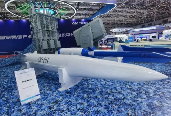 中國先前曾經曝光外型相似的「CM-401」反艦彈道飛彈。 圖：翻攝環球網(資料照片)