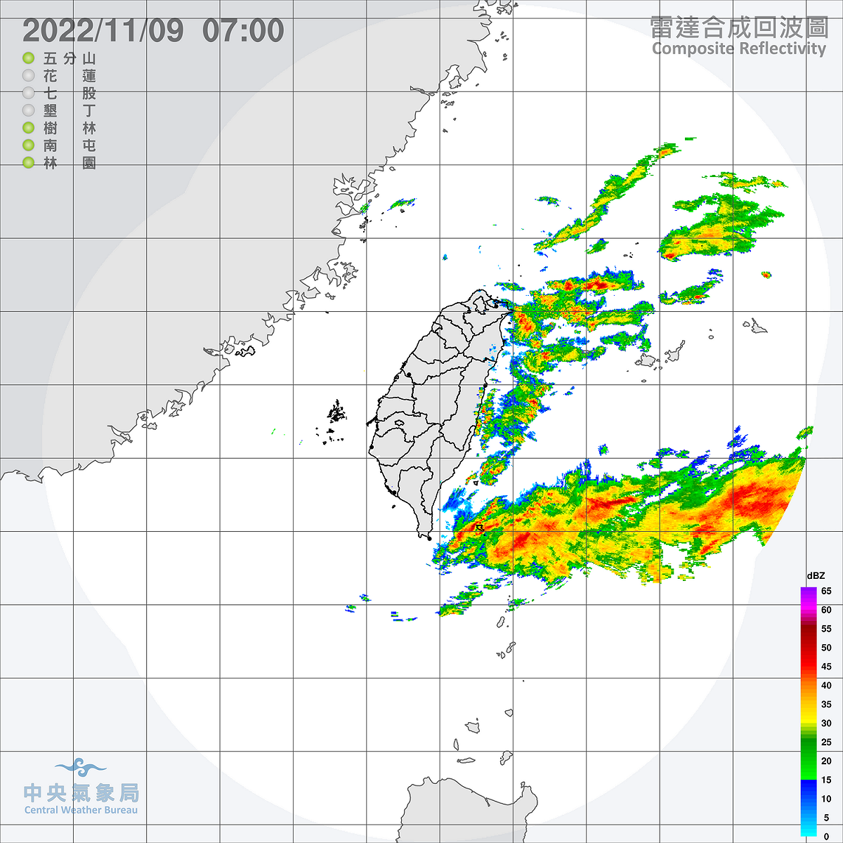 由於對流雲系發展旺盛今天東北部與基隆北海岸地區將有短暫雨，並有局部大雨發生的機率，尤其綠島、蘭嶼要注意瞬間大雨。 圖：中央氣象局提供