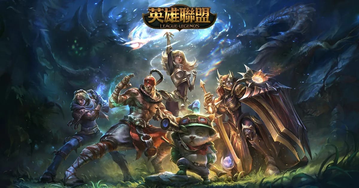 Riot Games 今（9）日宣布，在2023年1月起將會接手臺港澳和東南亞的《英雄聯盟》與《聯盟戰棋》發行業務。 圖：Riot Games