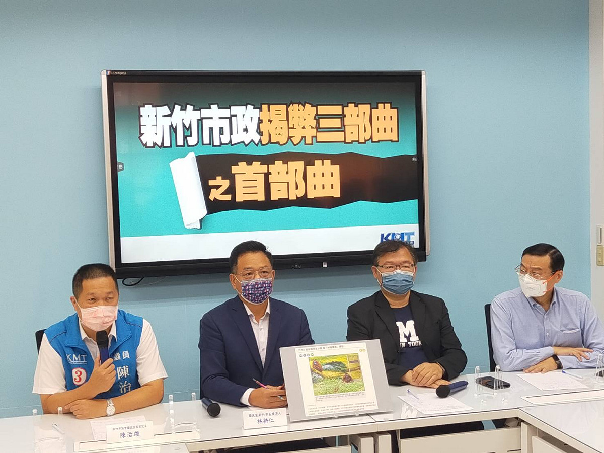 國民黨新竹市長候選人林耕仁（左二）北上與國民黨團召開記者會，將選戰攻擊對象轉向民進黨。 圖：國民黨立法院黨團/提供