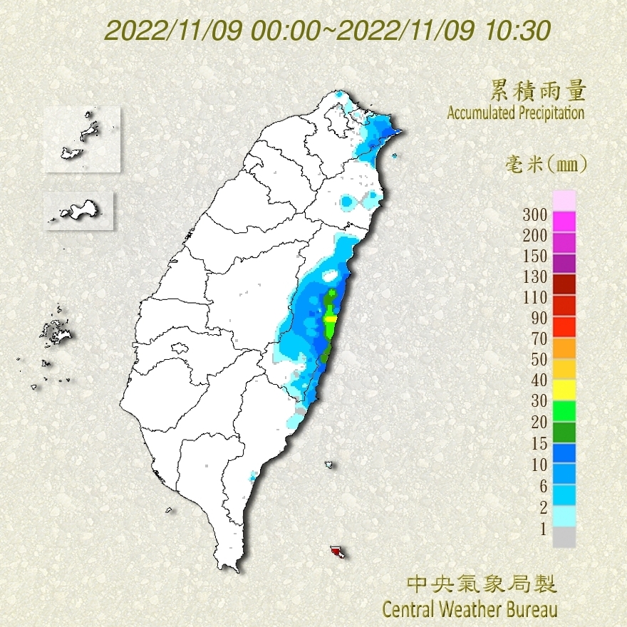 今天西半部轉晴時多雲，但東半部仍有局部短暫雨的機率。 圖：翻攝自中央氣象局