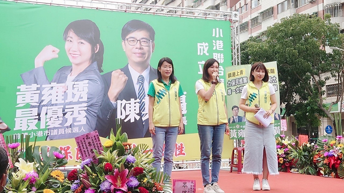 湧言會高雄三女將李雅慧、李雨庭、黃雍琇(右至左)。 圖：湧言會提供