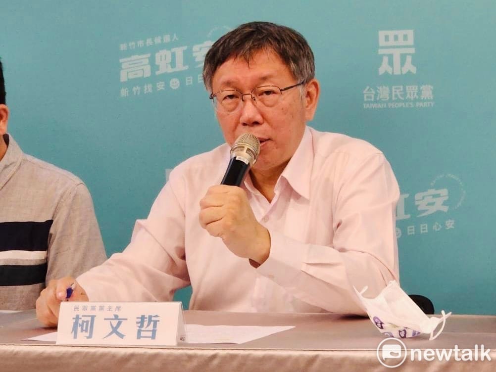 民眾黨主席柯文哲。 圖：周煊惠 / 攝  （資料照）