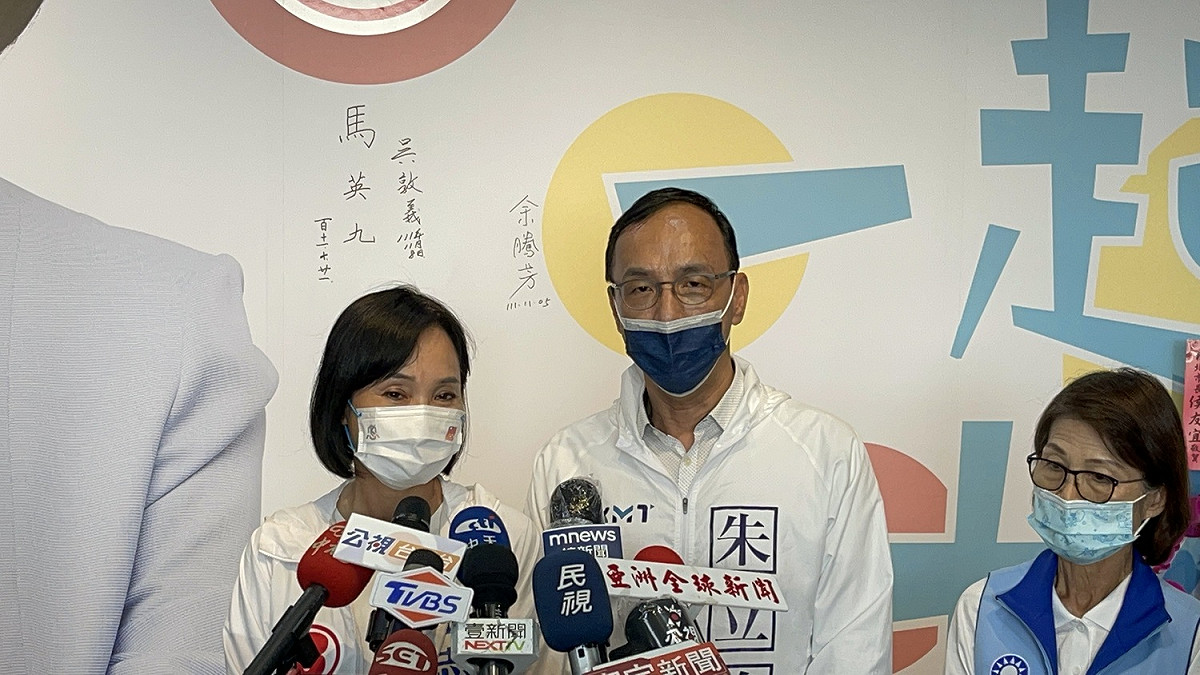 國民黨赴高雄召開行動中常會，力挺柯志恩。 圖：國民黨文傳會/提供