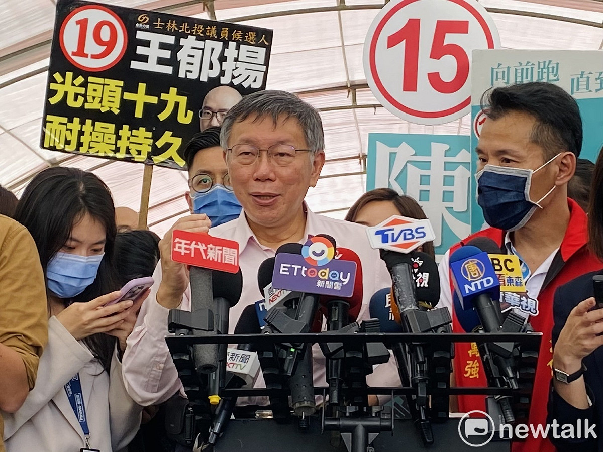 台北市長柯文哲。 圖：周煊惠 / 攝