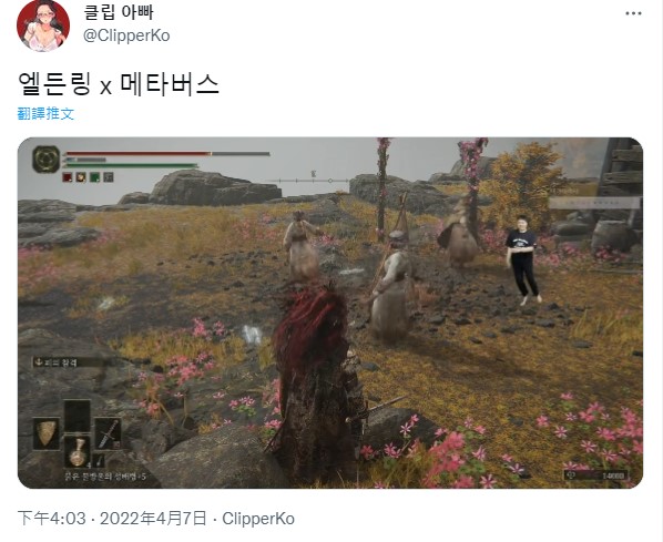 jungtaejune平時就很喜歡利用這樣的方式融入到遊戲中，像是他之前與《艾爾登法環》裡的角色一起跳舞也讓觀眾印象深刻。 圖：翻攝自클립 아빠Twitter（@ClipperKo）