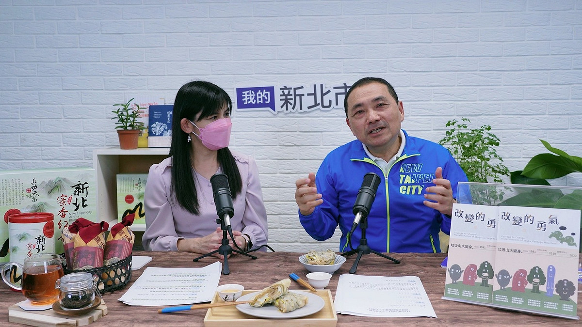 侯友宜分享如何克服困難 整頓五股垃圾山翻轉成為夏綠地。 圖：新北市新聞局提供