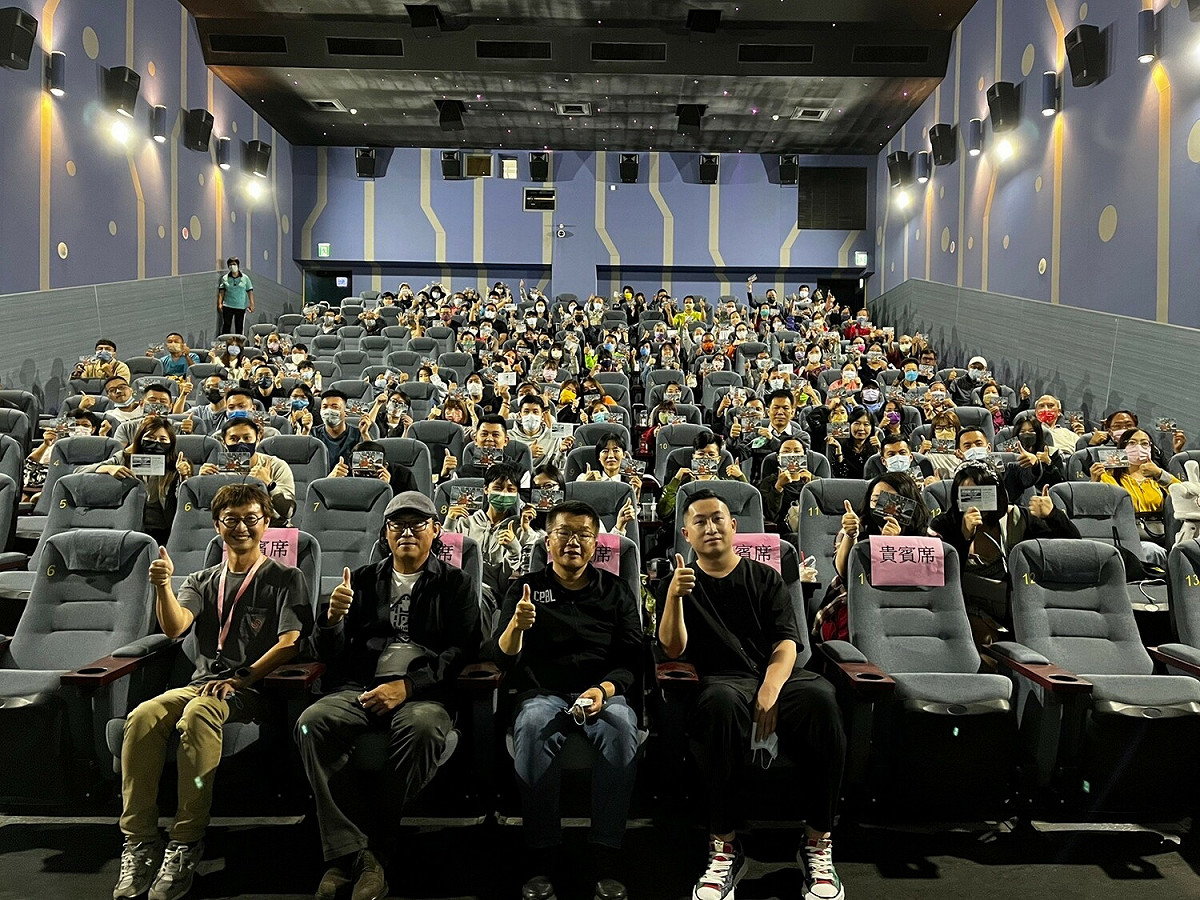 光合基金會在日日新影城包場舉辦電影《流麻溝十五號》特映會。 光合基金會/提供