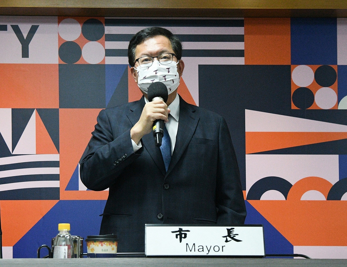 鄭文燦宣布桃園市政府將成立「龍科三期專案小組」，協助半導體先進製程落腳桃園。 圖：桃園市政府／提供