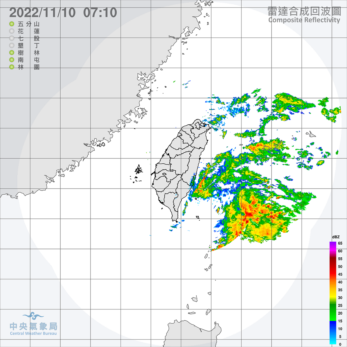 今天東北部地區要注意有局部大雨發生的機率，其他桃園以南多是晴朗的天氣。 圖：中央氣象局提供