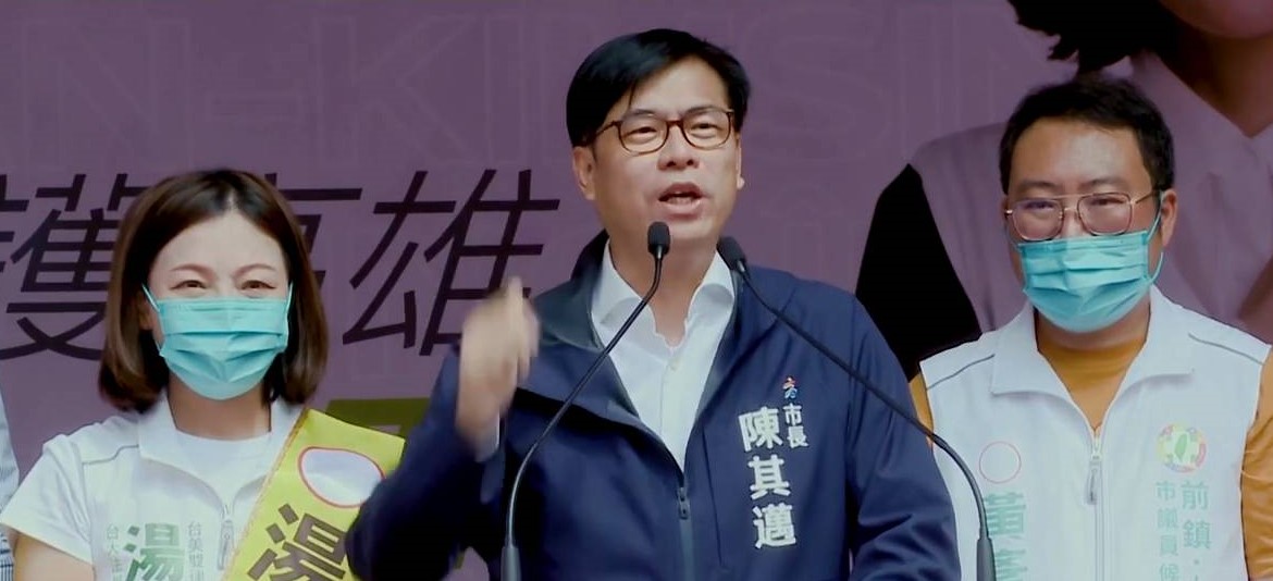 陳其邁(中)力挺湯詠瑜。 圖：翻攝影片