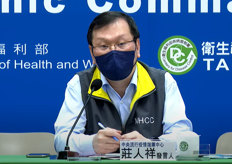 中央流行疫情指揮中心發言人莊人祥。 圖：中央流行疫情指揮中心／提供