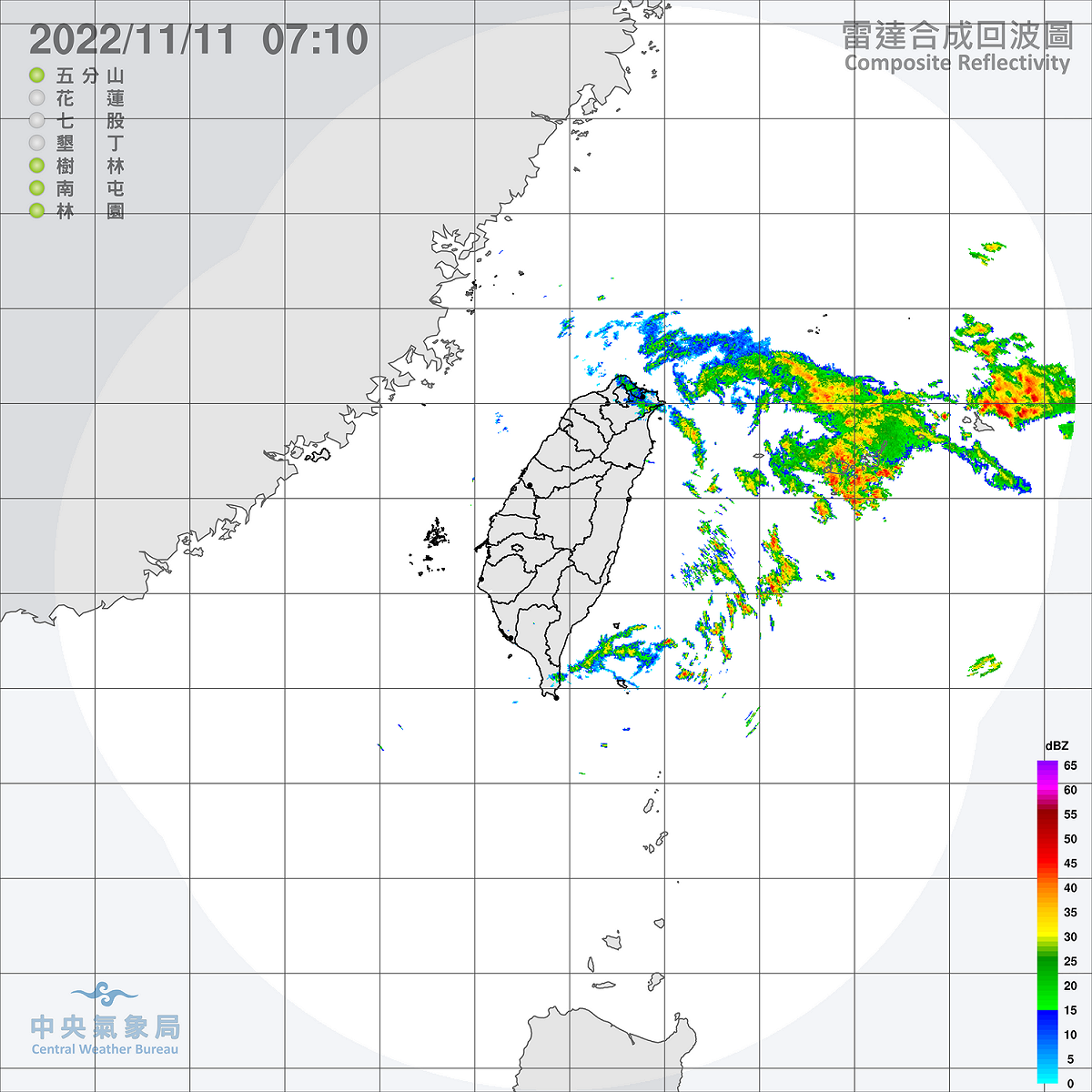 今天東北部地區、基隆北海岸與馬祖有局部短暫雨，西半部大致維持多雲到晴的好天氣。 圖：中央氣象局提供