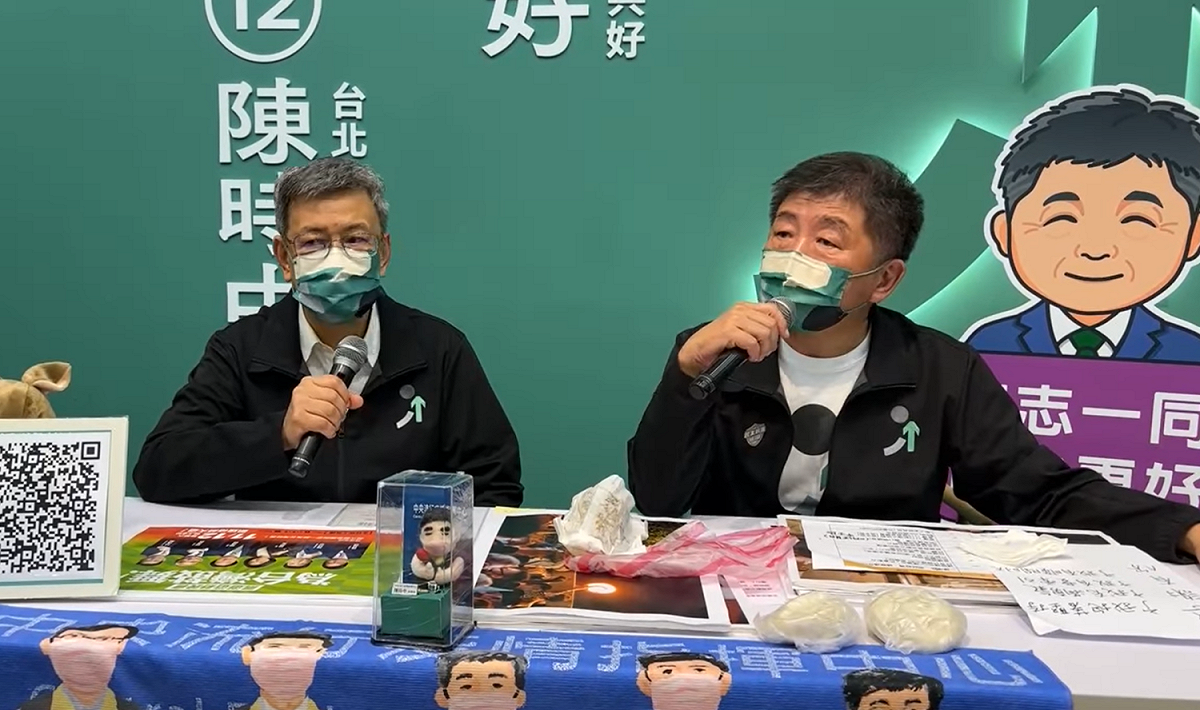 陳時中昨天深夜合體前副總統、競總主委「大仁哥」陳建仁直播談心及負面新聞風波。