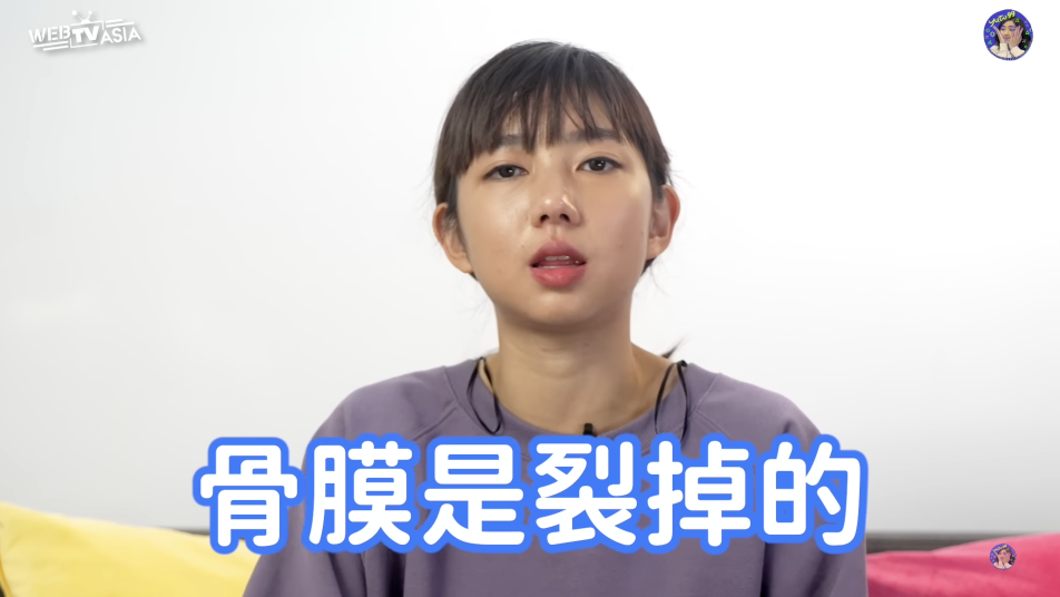 她曾透露自己練習田徑項目過程中腿一度差點斷掉。 圖：翻攝自林玉書YT頻道