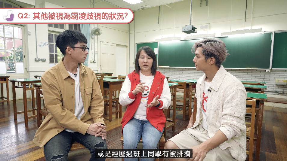 阿滴也找來專業機構的人員為觀眾迫出霸凌迷思。 圖：翻攝自阿滴日常YT頻道