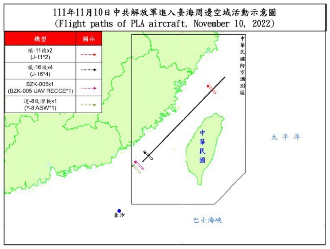國防部台海周邊空域空情動態：10日有8架次解放軍機逾越海峽中線及其延伸線進入西南空域。 圖：翻攝國防部官網