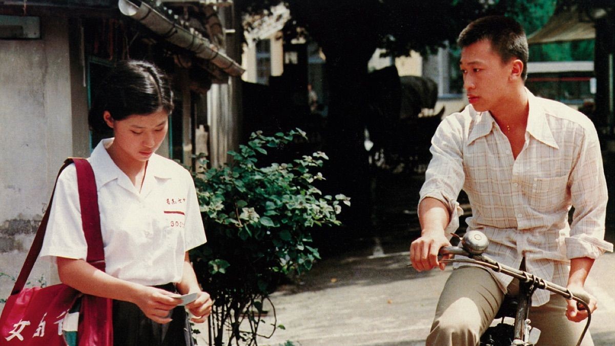 侯孝賢《童年往事》 圖/電影論壇戲院（Film Forum）提供