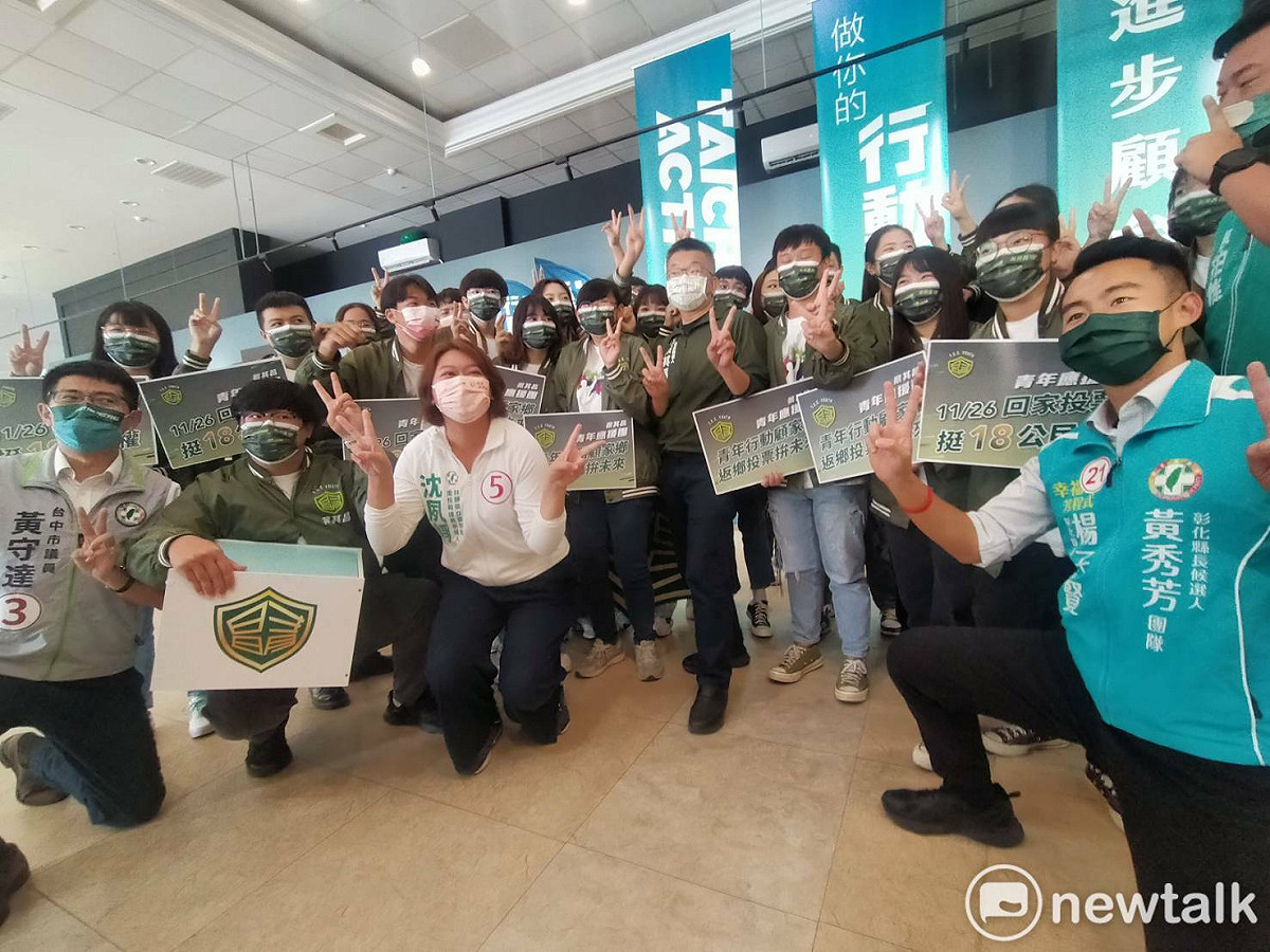 民進黨台中市長候選人蔡其昌總部今天成立青年應援團。 唐復年/攝