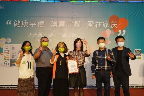 健康平權捐贈儀式。 圖：瑞福生醫提供