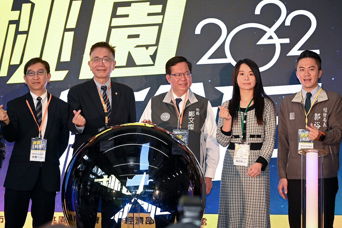 2022桃園新創日這次展出規模更勝往年，擴大成桃竹苗聯合展會，集結100組團隊展出不同領域的產品服務與新商業模式。 圖：桃園市青年局／提供