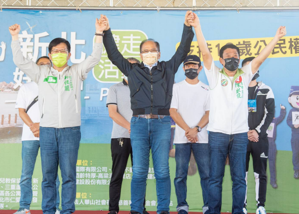 林佳龍、游錫堃今（12）天出席萬人健走活動。 圖：游錫堃辦公室提供