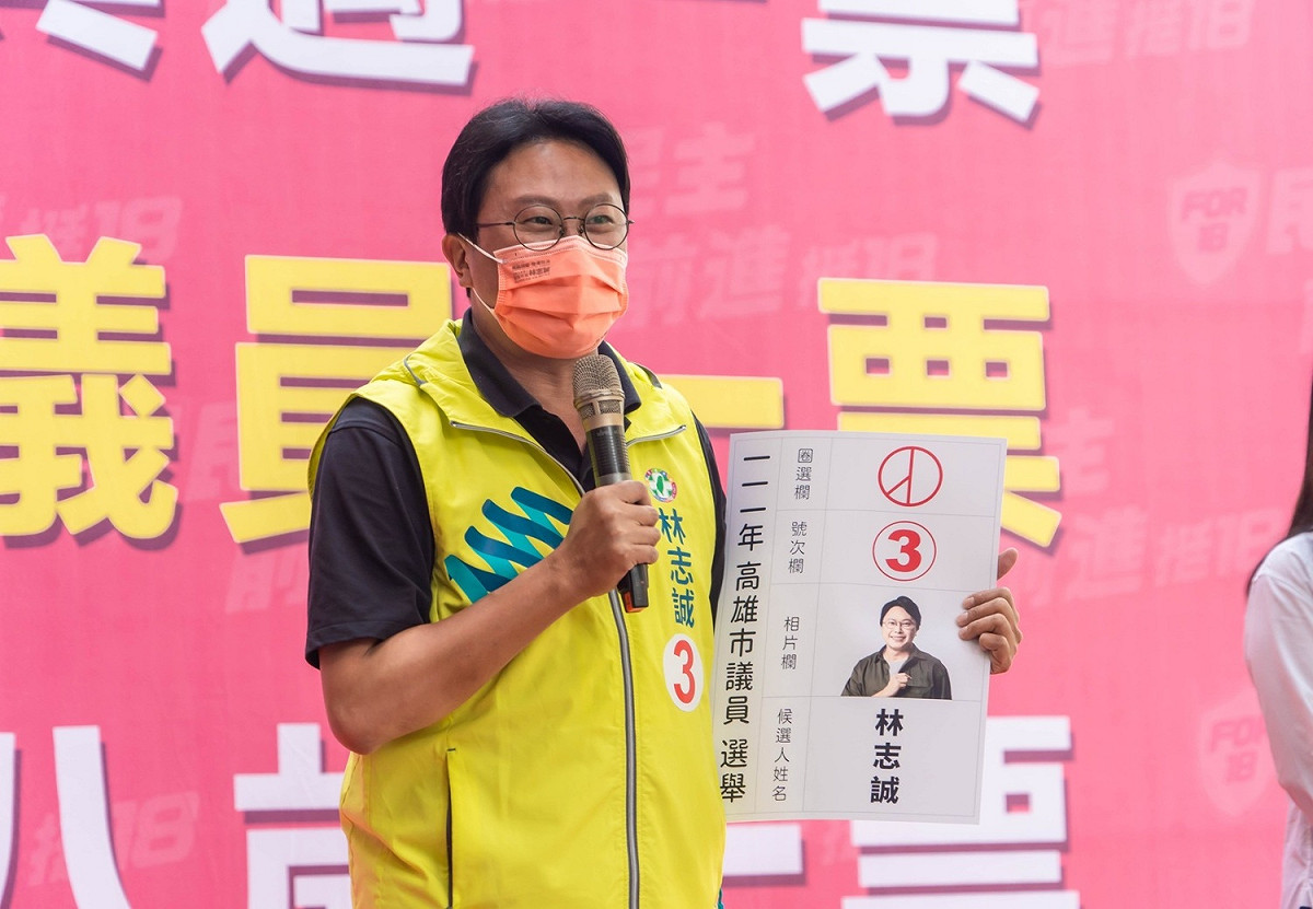 林志誠批柯志恩漫天喊價。 圖：湧言會提供
