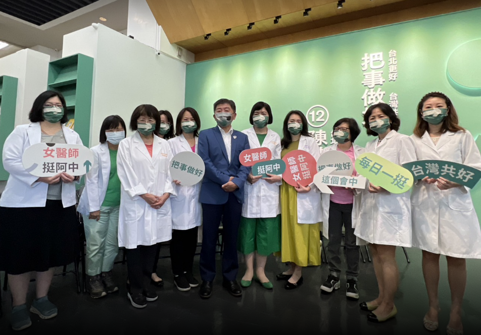 陳時中今（12）天上午出席競總舉辦的「女醫師挺阿中」記者會。 圖：陳時中競選辦公室提供