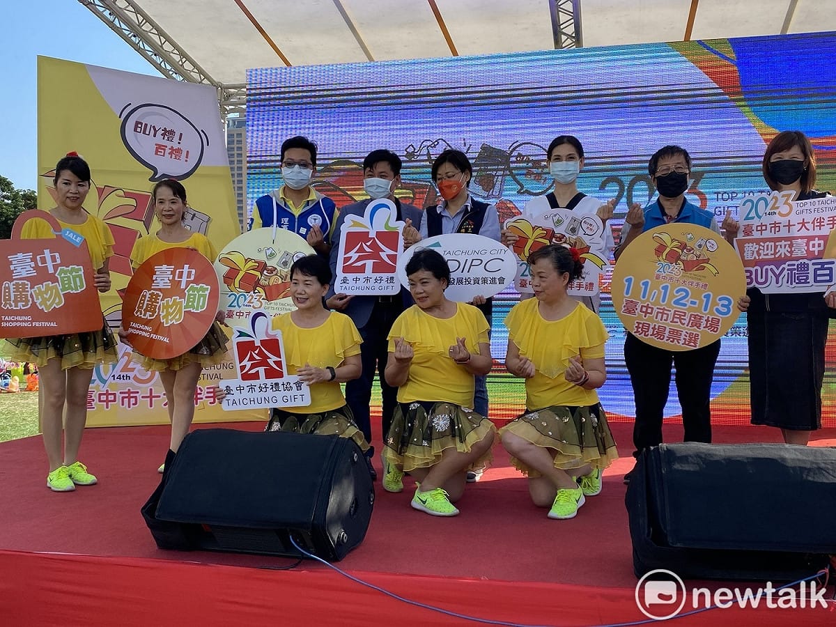 台中市十大伴手禮票選活動登場。 圖：唐復年/攝