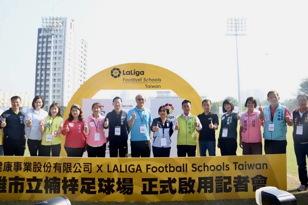 楠梓文中足球場正式啟用。 圖：黃偵琳競總提供