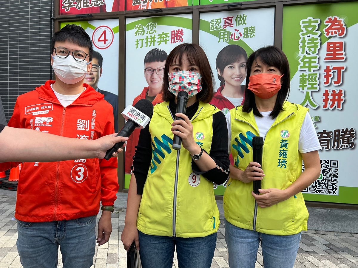 李雅慧(中)、黃雍琇(右)。 圖：李雅慧競總提供（資料照）