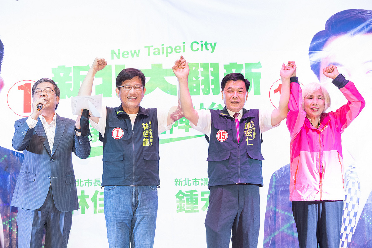 林佳龍出席鍾宏仁聯合競總成立音樂晚會。 圖：林競辦提供