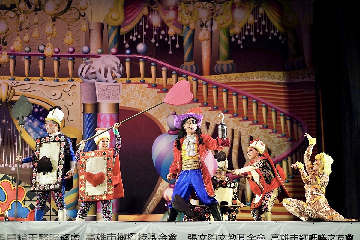 紙風車劇團演出是高雄樂活節的重頭戲。 圖：趙天麟服務處提供