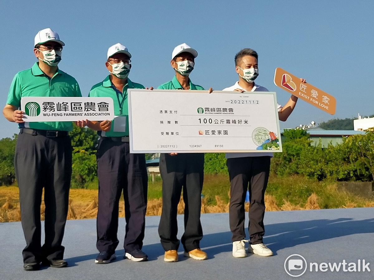 霧峰農會拋磚引玉率先捐出100公斤有機香米。 唐復年/攝