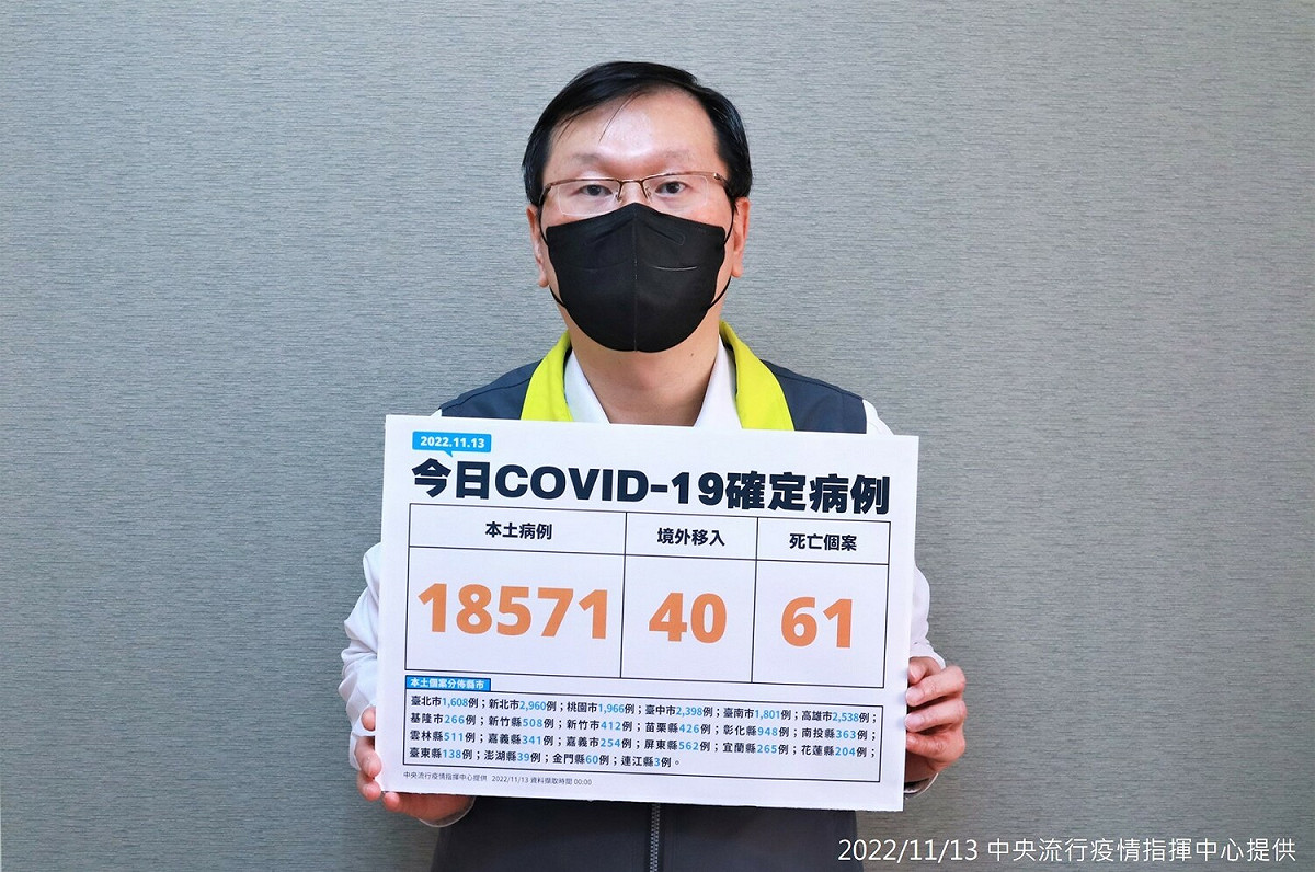 中央流行情指揮中心發言人莊人祥。 圖：中央流行情指揮中心／提供