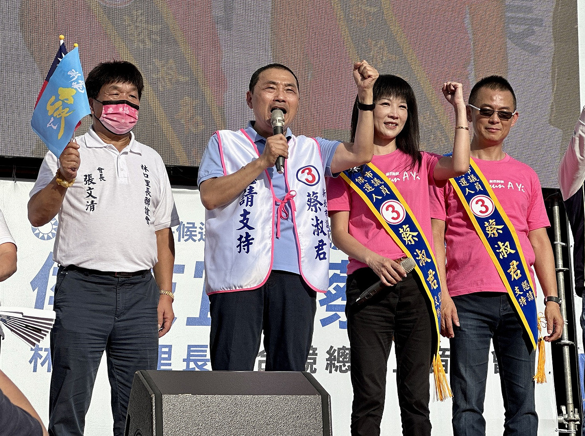 侯友宜表示，只要大家健康、快樂，這城市就會不斷成長，這就是林口的驕傲。 圖：侯選辦提供