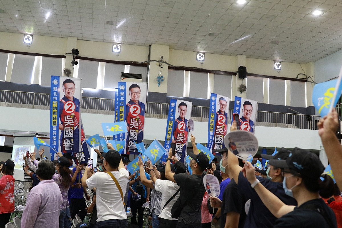 侯友宜X吳國譽聯合競選總部成立大會，現場互動熱絡。 圖：吳國譽競選辦公室提供