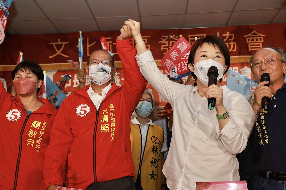 盧秀燕一天二度與議長張清照合體。 盧秀燕競選總部/提供