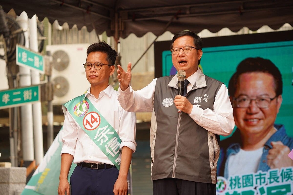 鄭文燦呼籲選民支持余信憲，讓桃園繼續有一個代表民進黨純正血統的好議員。 圖：余信憲競辦／提供